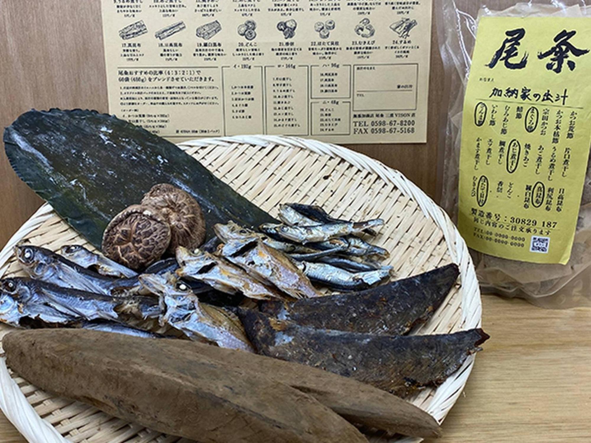 Hatago Vison Taki Exterior photo